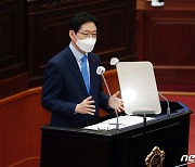 김경수 "지역현안 적극·선제적 해결 위해 지방자치·분권 필요"