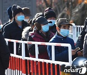 중국 지역감염 속출..베이징 '베드타운' 랑팡시 전면 봉쇄