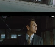 '낮과 밤' 남궁민, 우현 도움으로 김설현 구출..김태우 '분노'