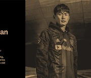 [오피셜]국대수비수 김문환, 미국 LAFC 공식입단