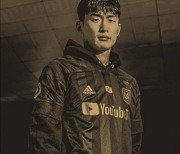 국가대표 수비수 김문환, 부산 떠나 LA행