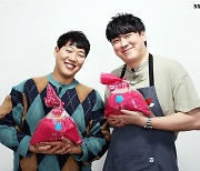 "이번엔 먹방" SSG닷컴, '라방'으로 김치 10t 물량 푼다