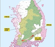 국토부, 동·남해안 명품 관광거점 조성 착수