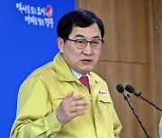 "현안 문제 매몰되면 전체 숲 못봐" .. '신산업 발굴' 독려 나선 주낙영 경주시장