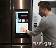 [포토] 디자인은 기본..진화한 삼성 냉장고와 세탁기