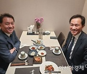 우상호, 이광재와 회동.."문 대통령·서울시민 지켜내야"