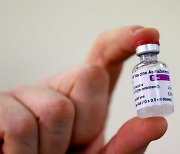 유럽의약품청 "아스트라제네카, 코로나 백신 승인 신청"(종합)