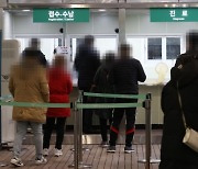 오후 6시까지 전국서 440명 확진..어제보다 18명 늘어