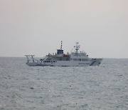 '일본 측량선' 제주 동남쪽 해상서 이틀째 대치