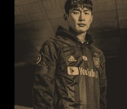 김문환, 부산 떠나 LAFC 입단.."역동적‧흥미로운 선수"