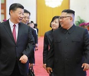 북한, 중국에 답전 "中 제일 먼저 축전 보내와 사의"