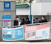 한국GM·르노삼성·쌍용차 부진에.. 점점 심해지는 현대·기아차 독식
