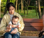 김향기·류현경 주연작 '아이', 2월 10일 개봉 확정
