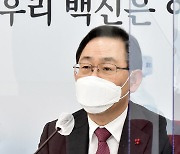 주호영 "원전 정책 공무원들, 눈치보지 말고 업무집행 해달라"