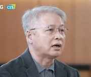 [CES 2021] 권봉석 LG전자 사장-코타기리 마그나 CEO,글로벌 전기차시장 함께 공략