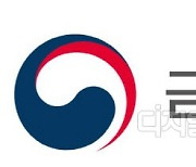 금융당국 '공매도 재개' 공식화에 논란 가열