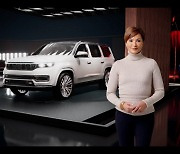 [CES 2021] FCA, 대화형 투어 제공..車 12대 가상 전시