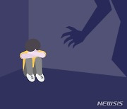 혹한에 또 내복차림으로 발견된 5살 "엄마가 나가라 해"