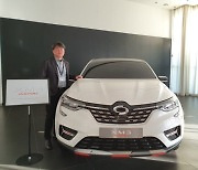 "한국서 인정받은 르노삼성 XM3..유럽서도 성공할 것"
