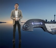 [CES 2021] '응답하는 차' '태양광 전기차'..미래차 선보여