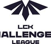 2021 LCK 챌린저스 리그 로스터 공개, 각 팀의 2군 라인업