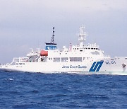 제주 동남쪽 해상서 '한국 해경선' '일본 측량선' 한때 대치