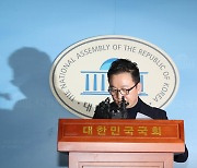 정봉주, 서울시장 후보 경선 참여..김진애와 대결