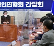 [사설] '코로나 불평등' 해소 방안, 정치권 치열하게 논쟁하라