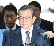 '김학의 불법 출국금지' 논란에 법무부 "급박한 사정 고려해야"