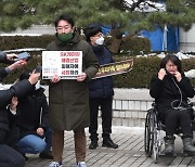 "망가진 내 몸이 증거" 가습기 살균제 피해자들 오열