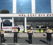 기독교 시민단체 "세계로교회, 부적절한 설교해 와"