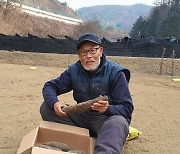 "땅이 곧 희망, 일할 수 있는 기회 준 농촌에 너무 감사합니다"