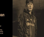 축구대표팀 수비수 김문환, 부산서 미국 LAFC로 이적
