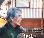 CJ ENM, '다이아티비' 연예인 오리지널 콘텐츠 '확' 늘린다