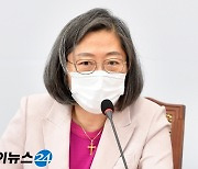 이수정 교수 "가세연만 믿고, 왜 내게 성추문 입장표명 요구하나"