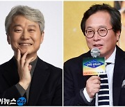 김근식, '문빠 비판' 황교익 직격.."자기 정체성마저 흔들리는 건가"