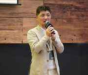 김범수 카카오 의장 'ESG 경영 강화'