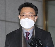 [단독]김진욱, 盧탄핵 기각 비판했다.."이러면 파면 불가능"