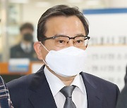 법무부 "조사단 파견검사 '김학의 긴급출금' 문제없다"