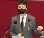김웅 "불법 지시한 자들이 검사장 승진..이것이 검찰개혁"