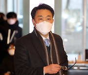 김진욱, 연수보고서 '가짜날짜' 의혹..넉달 뒤 내용 담겼다