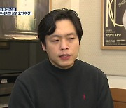 '제2의 정명훈' 될까..피아니스트 김선욱 지휘자 데뷔