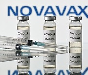 정부, 노바백스 백신 천만 명분 계약 마무리 단계