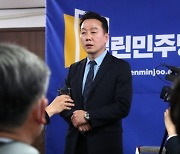 열린민주당 정봉주-김진애, 서울시장 보궐 경선 나선다