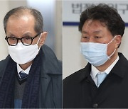 '가습기 살균제' 사건, 항소심 간다..檢 "위법성 충분히 입증"