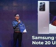 베트남 테크어워드 2020, 삼성전자 3개 제품 수상 '압도적 기술력 평가' [KVINA]