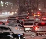 서울·인천·경기·충남 큰 눈..고단한 퇴근길 예고