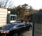 통일부, 남북 '비대면 대화' 회의실 긴급입찰 공고