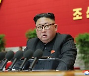 Kim Jong-un Strengthens His Status as General Secretary of the Workers' Party of Korea