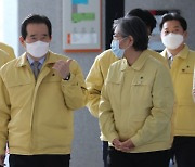 코로나 중증환자 전담 '서울재난병원' 3월 말까지 설립한다